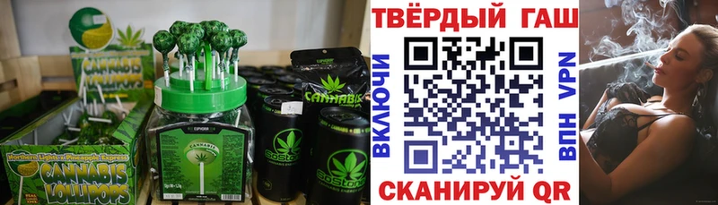 дарк нет клад  Невинномысск  Печенье с ТГК марихуана  купить наркотики сайты 