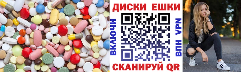 нарко площадка официальный сайт  Невинномысск  Экстази DUBAI  kraken как войти 