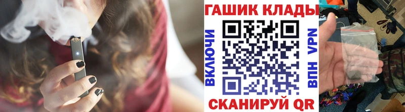 darknet Telegram  Невинномысск  ГАШ Изолятор 