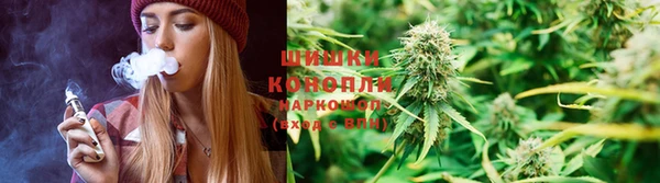 мефедрон мука Семёнов