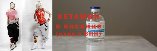 метадон Сатка