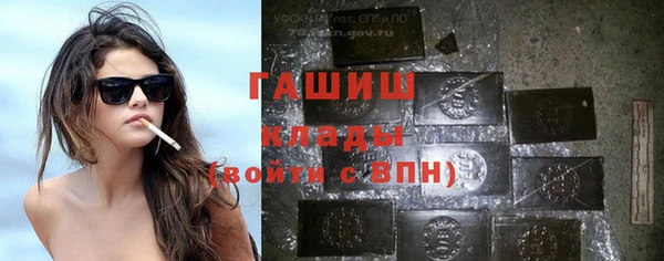 метадон Сатка