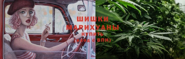 МДМА Семилуки
