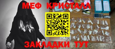 кокаин премиум Азнакаево
