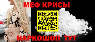 кокаин премиум Азнакаево