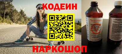 кокаин премиум Азнакаево