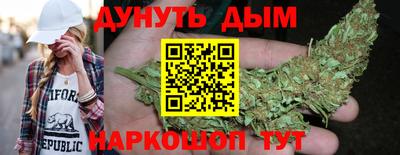 круглые Абакан