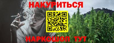 кокаин премиум Азнакаево