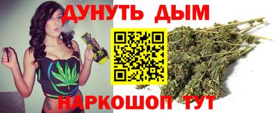 круглые Абакан