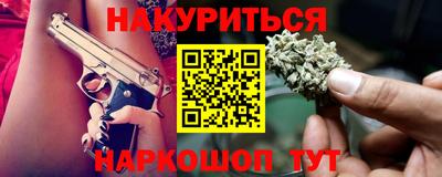 кокаин премиум Азнакаево