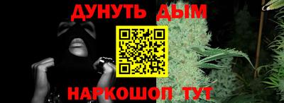 круглые Абакан