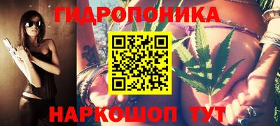круглые Абакан