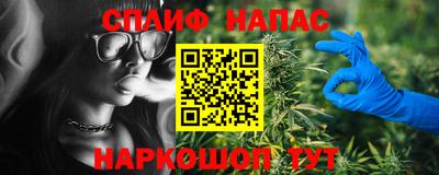 кокаин премиум Азнакаево