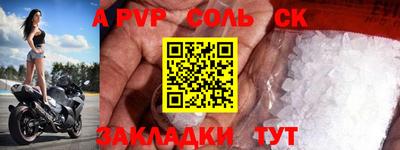кокаин премиум Азнакаево