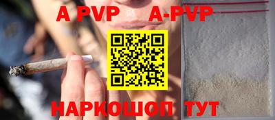 кокаин премиум Азнакаево