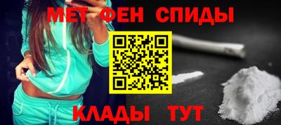 индика Абинск