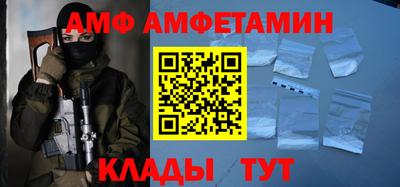 кокаин премиум Азнакаево