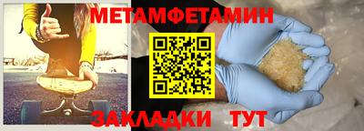 кокаин премиум Азнакаево