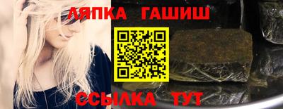 кокаин премиум Азнакаево