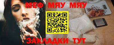 кокаин премиум Азнакаево